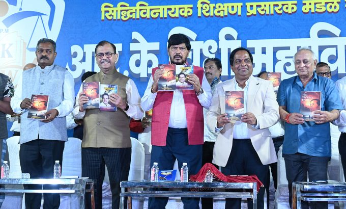 rk-law-college-opening-2025 (138)