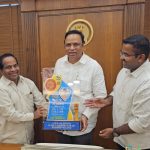 भांडुप येथील आर.की.विधी महाविद्यालयाच्या संकेत स्थळाचे श्री आशिष शेलार , तंत्रज्ञान आणि सांस्कृतिक मंत्री यांच्या हस्ते उद्घाटन