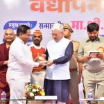 सिद्धिविनायक शिक्षण प्रसारक मंडळाचे संचालक सन्माननीय श्री. रमेश श्रीराम खानविलकर सर यांना “भारतरत्न डॉ.बाबासाहेब आंबेडकर  पुरस्कार २०२६”  प्रदान*